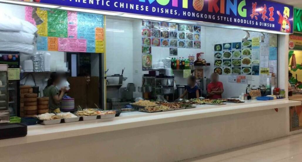 Fruito King San Nicolas Manila